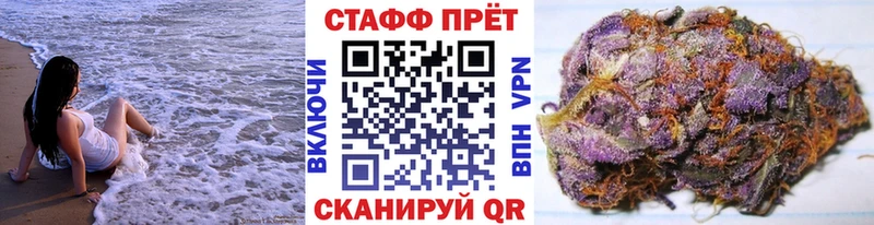 Купить наркоту Тотьма А ПВП omg ONION Каннабис ГАШИШ