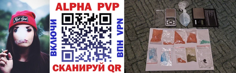 где продают наркотики  Тотьма  маркетплейс клад  A PVP СК КРИС 