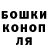 Кетамин VHQ Vasyuta
