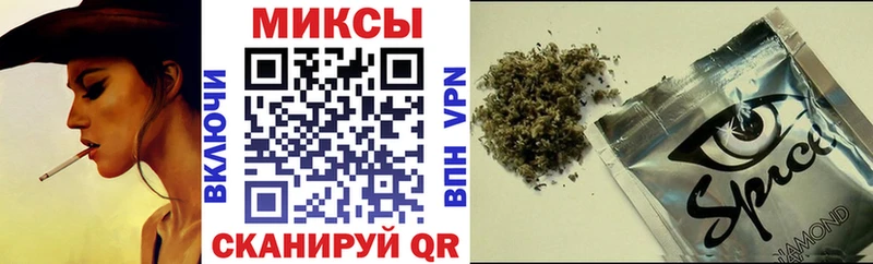 дарк нет официальный сайт дарнет шоп Тотьма БУТИРАТ Butirat