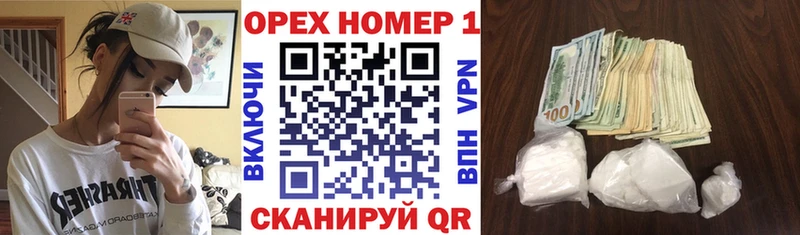закладки  Тотьма  КОКАИН Перу 