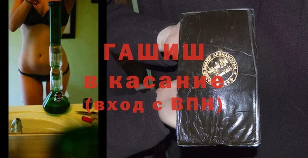 МДПВ Алексеевка