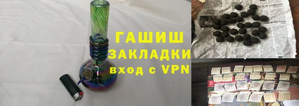 мефедрон мука Абдулино