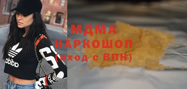 МДПВ Алексеевка