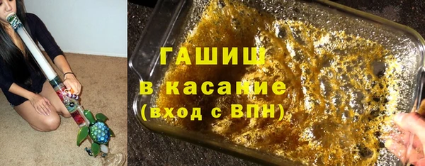 мефедрон Абаза