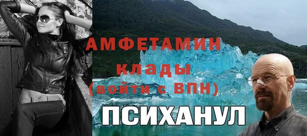 МДПВ Алексеевка