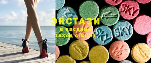 стафф Протвино