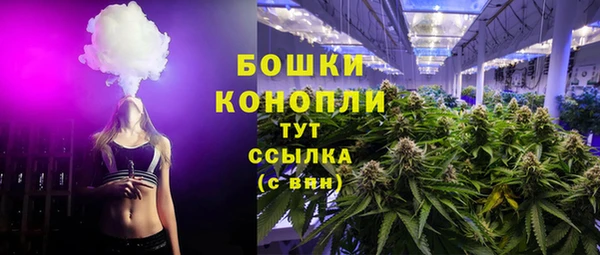 мефедрон мука Абдулино