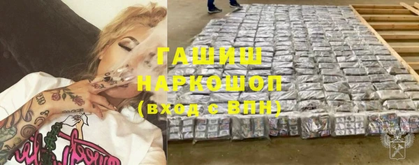 мефедрон мука Абдулино