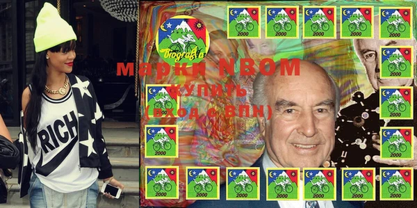 кокаин колумбия Абинск