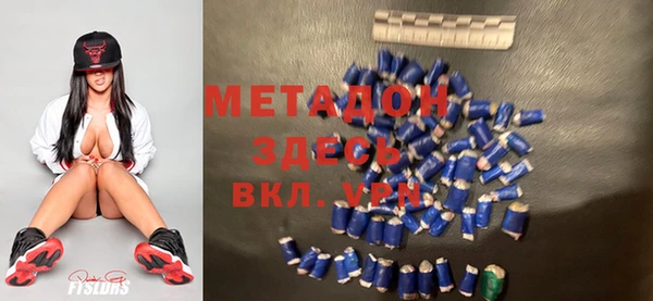 хмурый Алзамай