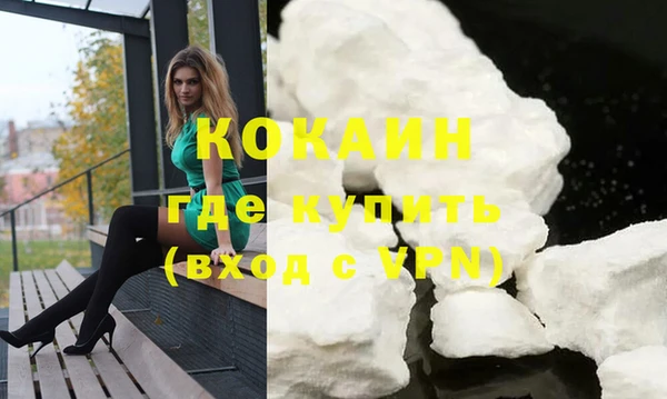 СК Пролетарск